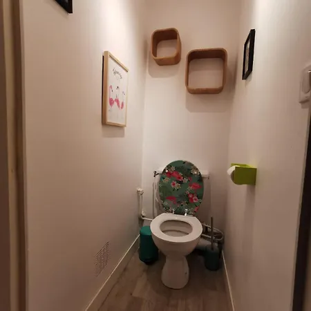 Renaudiere - Proche Parc Expo Stade Beaujoire - Wifi - Parking - Tramway Bus 公寓 *